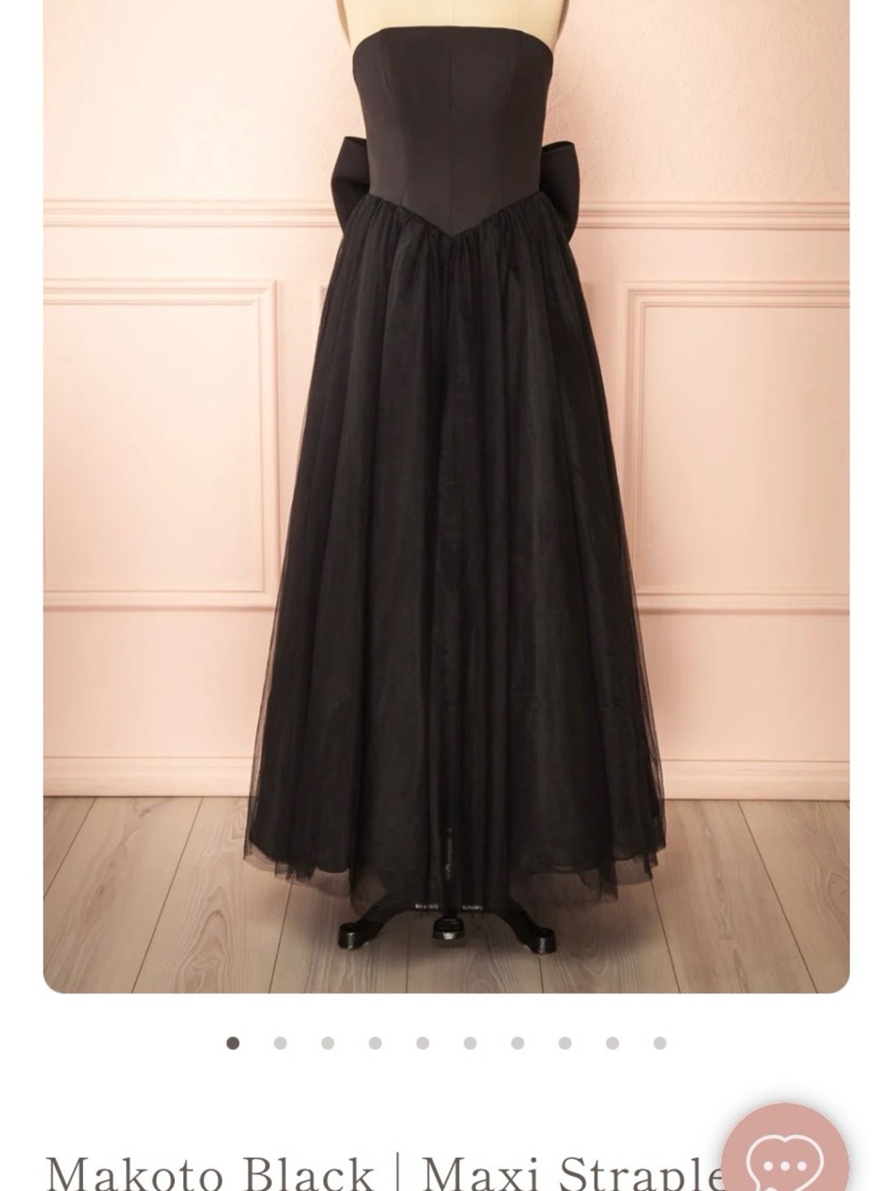 NWT Black Strapless Tulle Evening Gown Dress with Bow